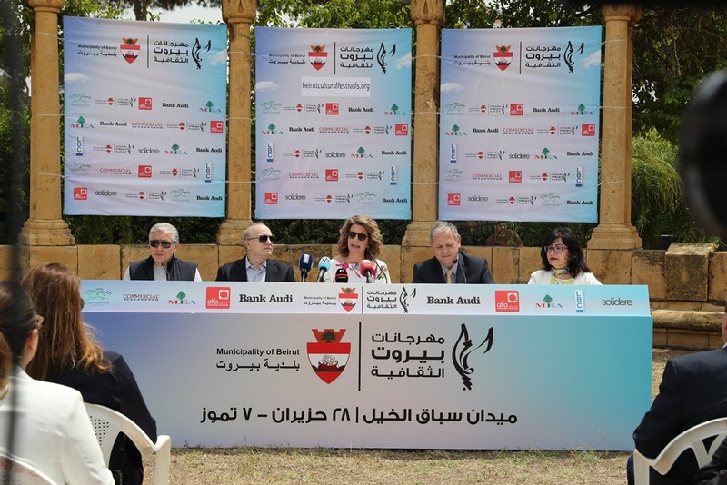 Beirut Cultural Festivals at Beirut Hippodrome from June 28 till July 7